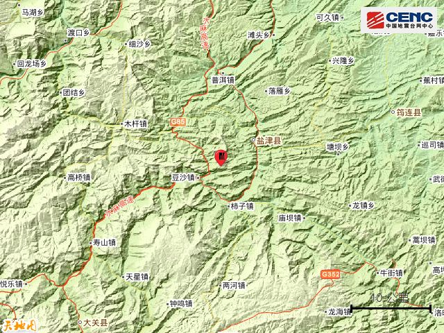 盐津县|云南昭通市盐津县发生2.9级地震