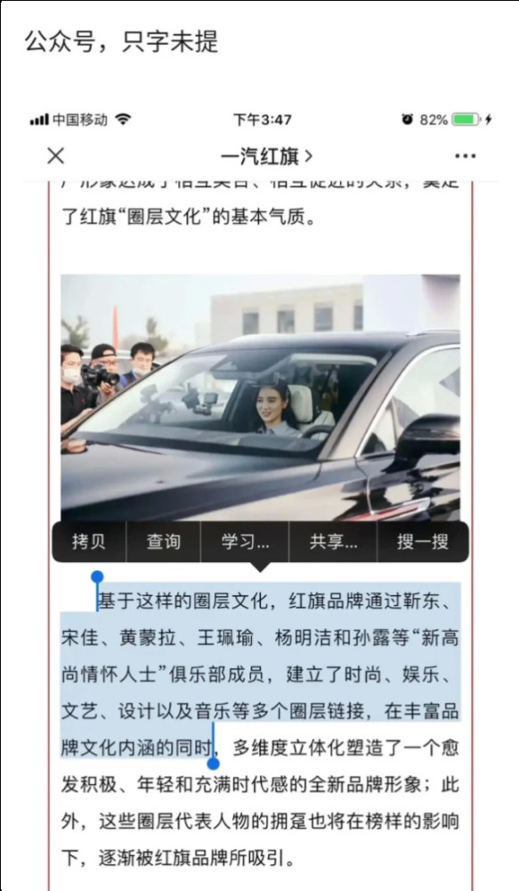 范冰冰|范冰冰迂回复出一波三折，但这次可能真的被人整了！