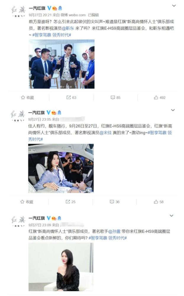 范冰冰|范冰冰迂回复出一波三折，但这次可能真的被人整了！