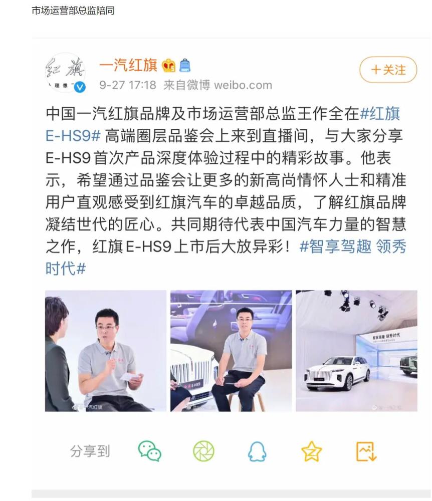 范冰冰|范冰冰迂回复出一波三折，但这次可能真的被人整了！