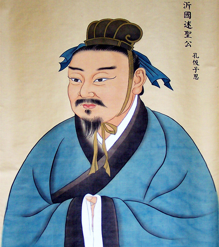 孔子|人人皆知孔子和儒家学说，但你知道孔子之后，儒家八分是怎么回事吗