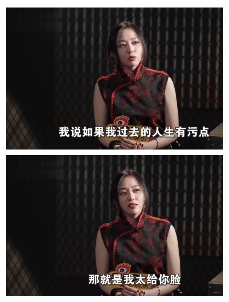 张馨予|张馨予太直白，发文认同退一步会蹬鼻子上脸，莫名与张靓颖观点一致