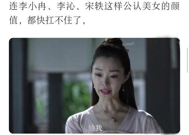 服化道|《赘婿》新剧照：郭麒麟宋轶让人出戏，服化道精美，灯光惹人忧！