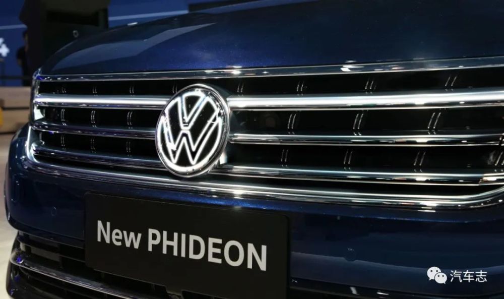 车展|新辉昂北京车展首秀，旗舰级的亮标大众你见过吗？