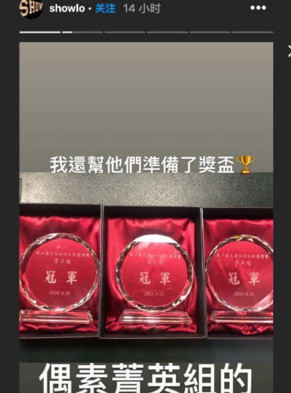 罗志祥|身败名裂？出轨分手后的罗志祥损失三个亿，凄惨过生日黑眼圈消失