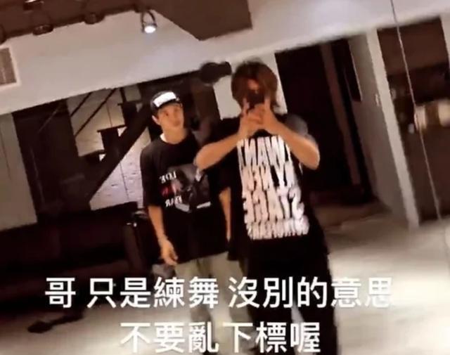 罗志祥|身败名裂？出轨分手后的罗志祥损失三个亿，凄惨过生日黑眼圈消失