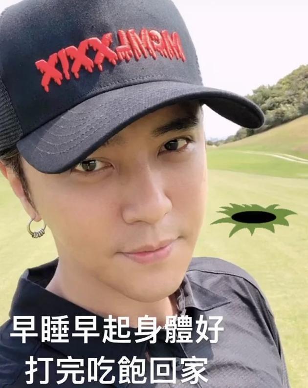 罗志祥|身败名裂？出轨分手后的罗志祥损失三个亿，凄惨过生日黑眼圈消失