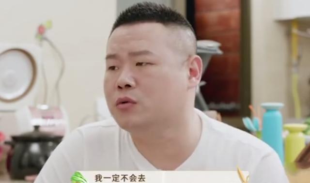 岳云鹏|岳云鹏为大女儿庆生：宝贝，永远爱你！自曝绝不会参加俩女儿婚礼