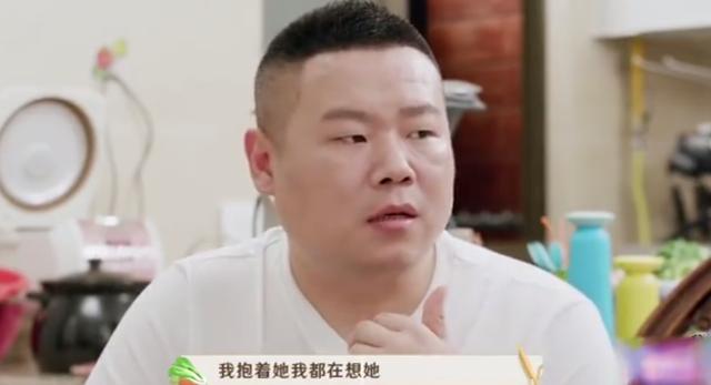 岳云鹏|岳云鹏为大女儿庆生：宝贝，永远爱你！自曝绝不会参加俩女儿婚礼