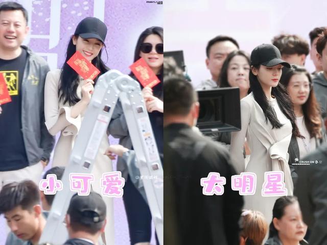 你是我的荣耀|热巴杨洋《你是我的荣耀》开机！阵容太豪华，潘粤明郑合惠子加盟