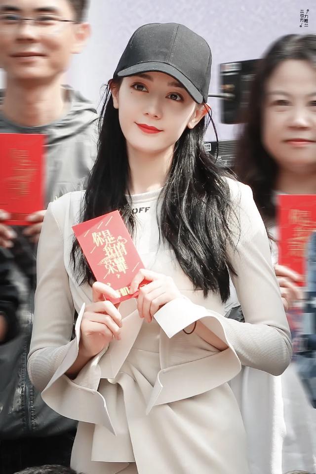 你是我的荣耀|热巴杨洋《你是我的荣耀》开机！阵容太豪华，潘粤明郑合惠子加盟