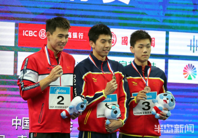 游泳冠军赛刘湘回乡轻松夺冠汪顺副项获亚军