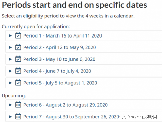 Cerb 这些人可以继续领cerb补助 直到12月2号 新冠疫情 Cerb 加拿大 社会 Covid 19