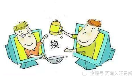 以物易物实体店能开吗开一家以物易物实体店需要哪些条件