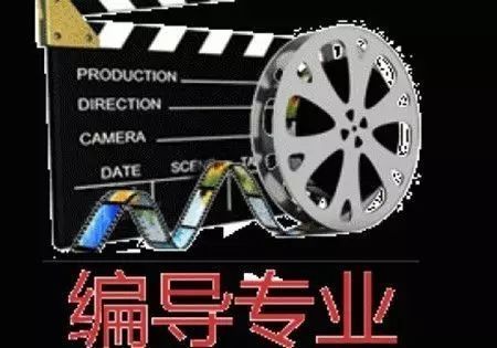 艺考|北京编导艺考培训机构排名：这一家为何实力突出