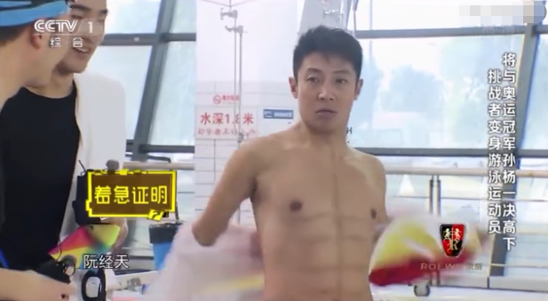 撒贝宁:一个可以靠才华,偏偏靠沙雕上热搜的男人