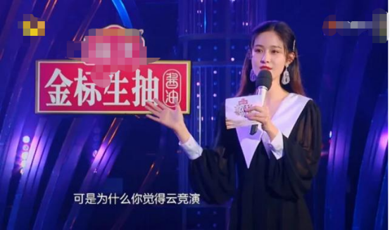 杜海涛|主持飞天奖，跟汪涵上央视，救场杜海涛，她比谢娜吴昕强太多