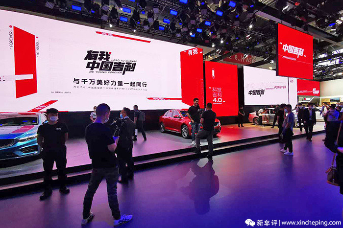 雷克萨斯|北京车展“最”展台 见过要另外买展台门票的品牌吗？