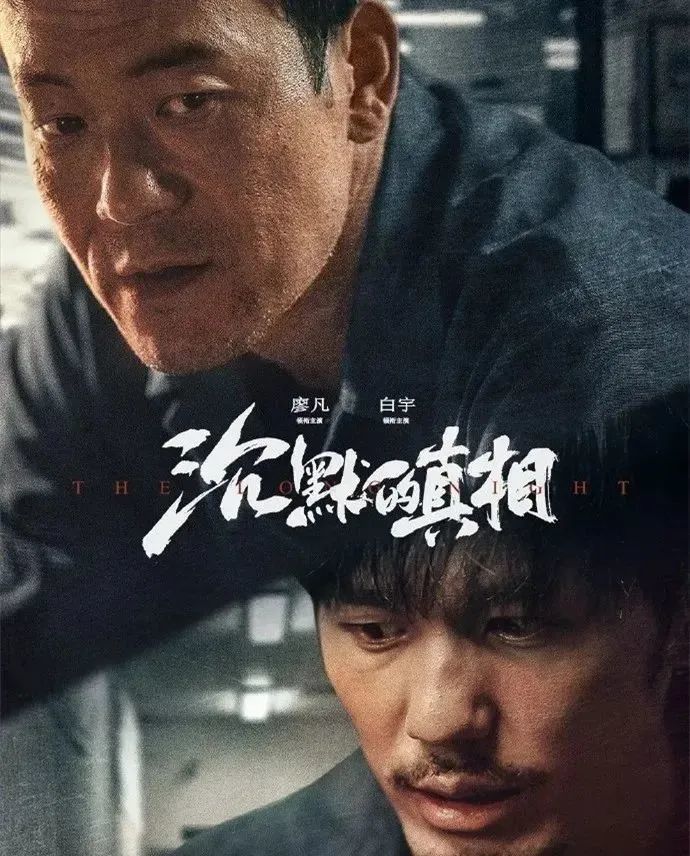 紫金陈|人间清醒紫金陈，被网友嘲文笔太差之后怒删豆瓣！