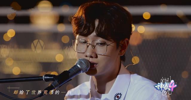美好的时光歌曲(美好的时光歌曲金志文视频)