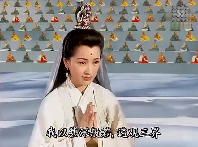 从年龄上来看,左大 玢 出演《西游记》的时候已经43岁,拍摄续集的时候