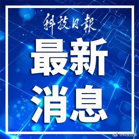 病毒变异未对疫苗研发产生影响-WordPress极简博客