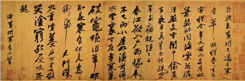 书法作品|如何让书法作品具有韵律感？章法的处理要谨慎！