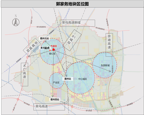 霸州东部新城发展规划图片