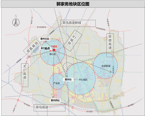 霸州开发区地块出让