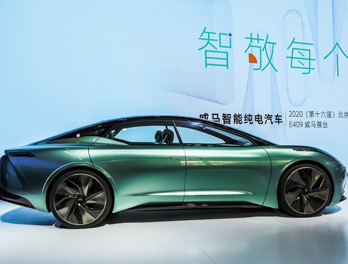 北京|威马将再砸200亿打造智能汽车，概念车Maven亮相北京车展