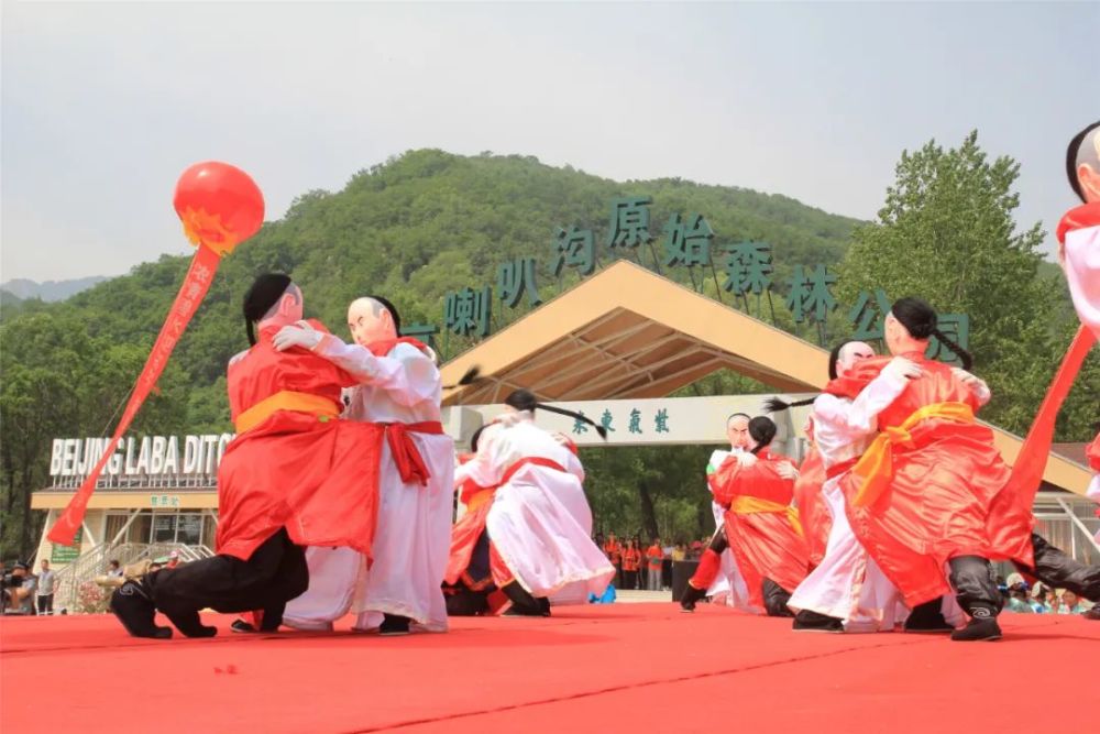 喇叭沟门乡|趁阳光正好 趁微风不燥 来一场旅行可好？