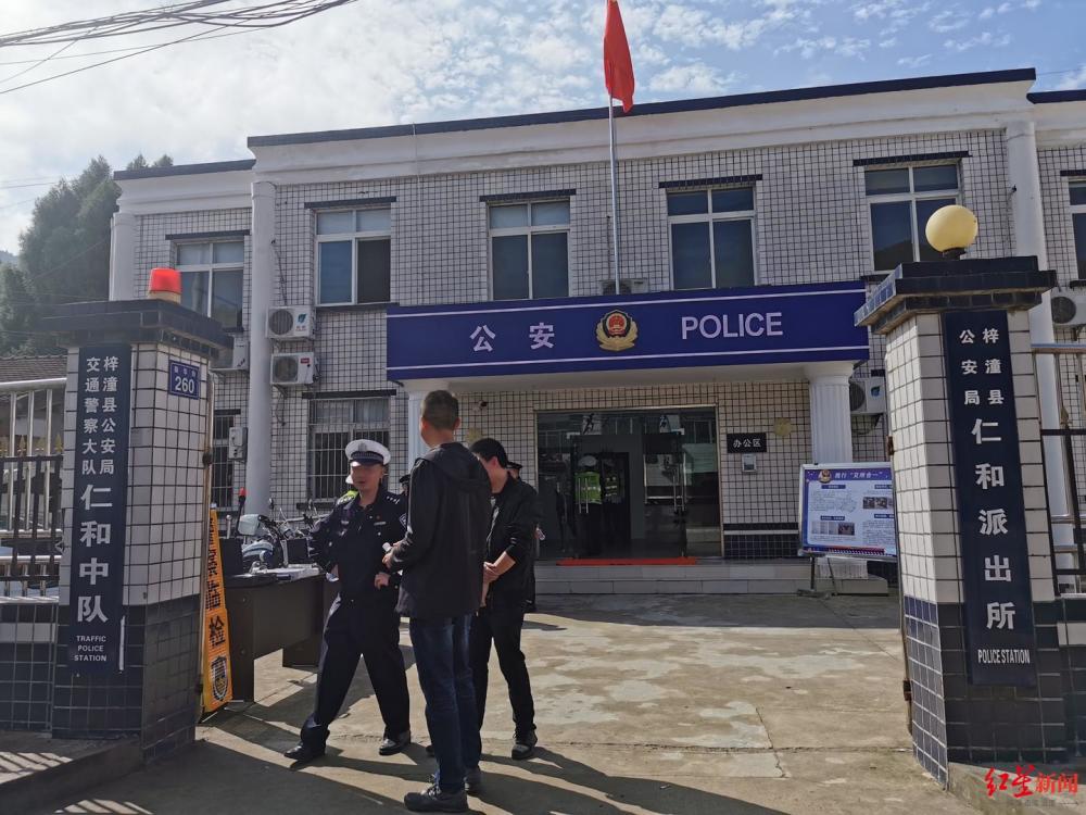 农村派出所要管交通绵阳公安启动交所合一副所长兼任交警中队中队长