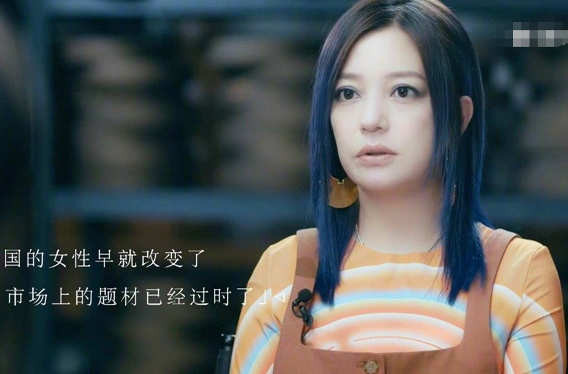 赵薇|赵薇懒理离婚风波？新综艺为女演员喊话，捍卫家庭的题材该out了