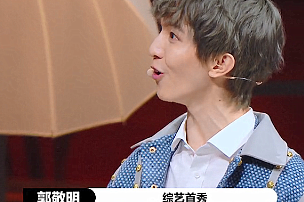 自己是第一次参加综艺节目的录制,《演员请就位2》是他的综艺首秀