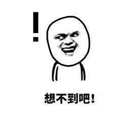 离婚|北京西城：男子为儿子上学假结婚，离婚后不迁出户口 法院怎么判