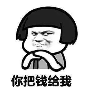 离婚|北京西城：男子为儿子上学假结婚，离婚后不迁出户口 法院怎么判