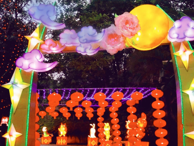 月夜悦团圆 秀湖中秋主题灯会梦幻开启_腾讯新闻