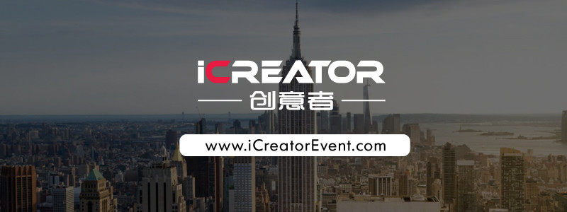 预算|创意者iCreator：策划大型晚会中最花钱的四种费用