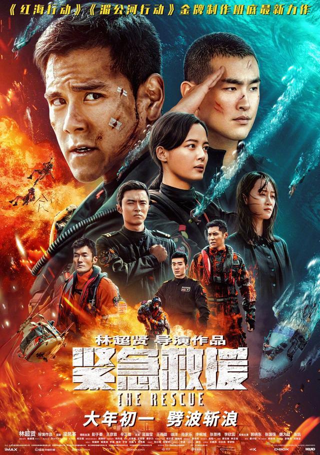 北京人艺|蓝盈莹回应从北京人艺辞职，与彭于晏合作完，她新剧搭档张涵予