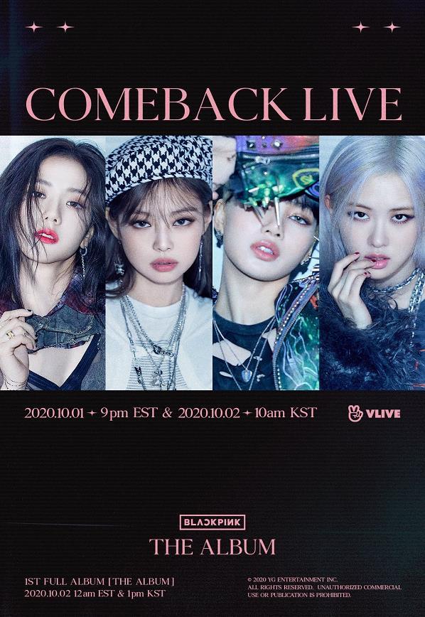 官方sns突然发布了blackpink第一张正规专辑《the album》的海报预告