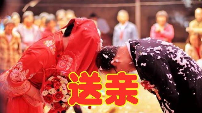 王琪这首送亲情真意切令人难以释怀可谁知道背后藏有的故事