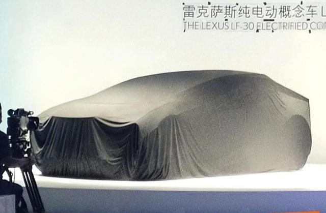 雷克萨斯|雷克萨斯LF-30亮相北京车展，量产后或将抢夺BBA的市场