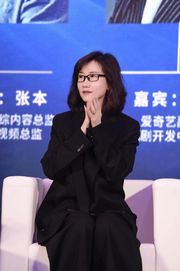 迷雾剧场|马李灵珊|爱奇艺