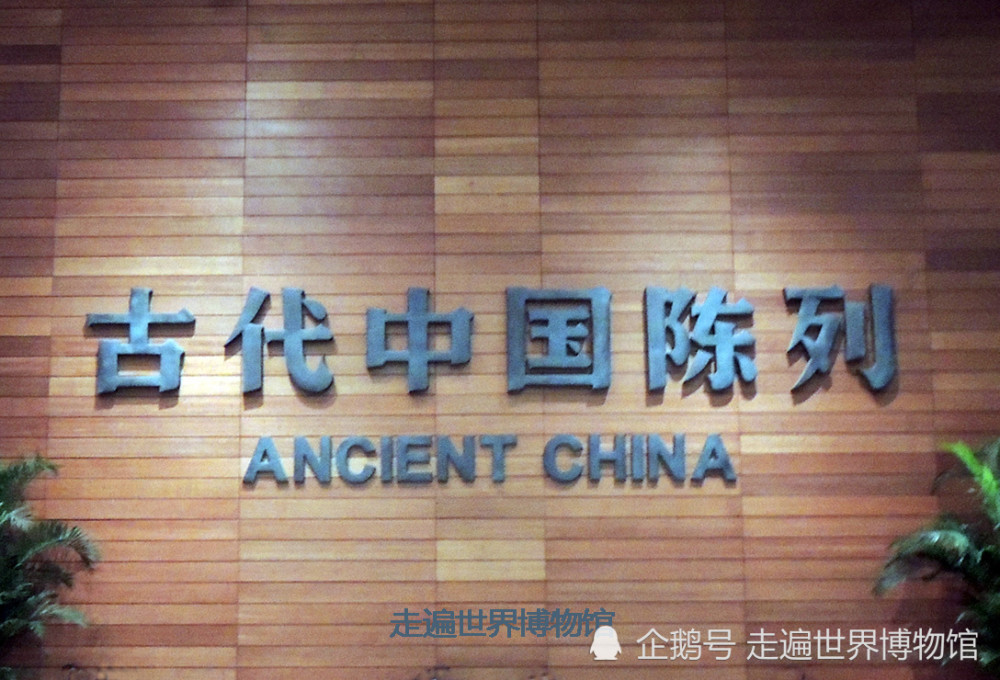 手工|这件破得不能再破的东西，为国家博物馆重器，是中国最早手工制品