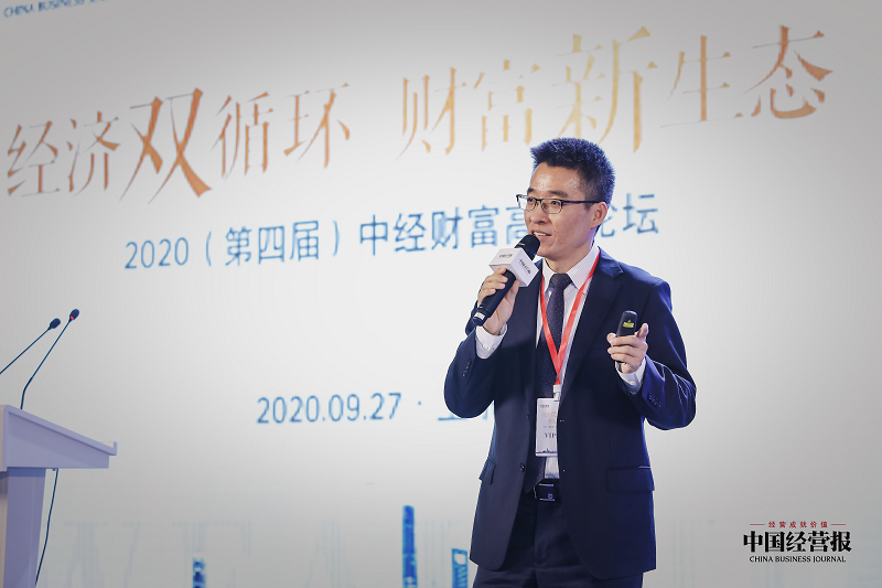 华夏理财董事长李岷居民财富未来将更多进入资管市场