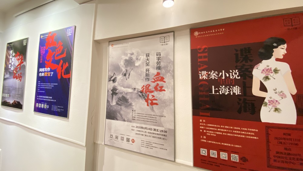 网文|谁说网文只有“打怪升级”？这群后浪写出都市草根的现实与梦想