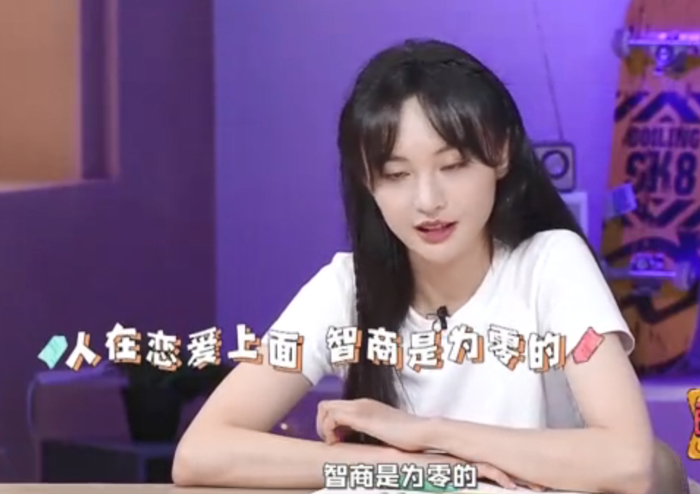 郑爽|郑爽突然发文表示被威胁伤害，网友猜测或与张恒有关