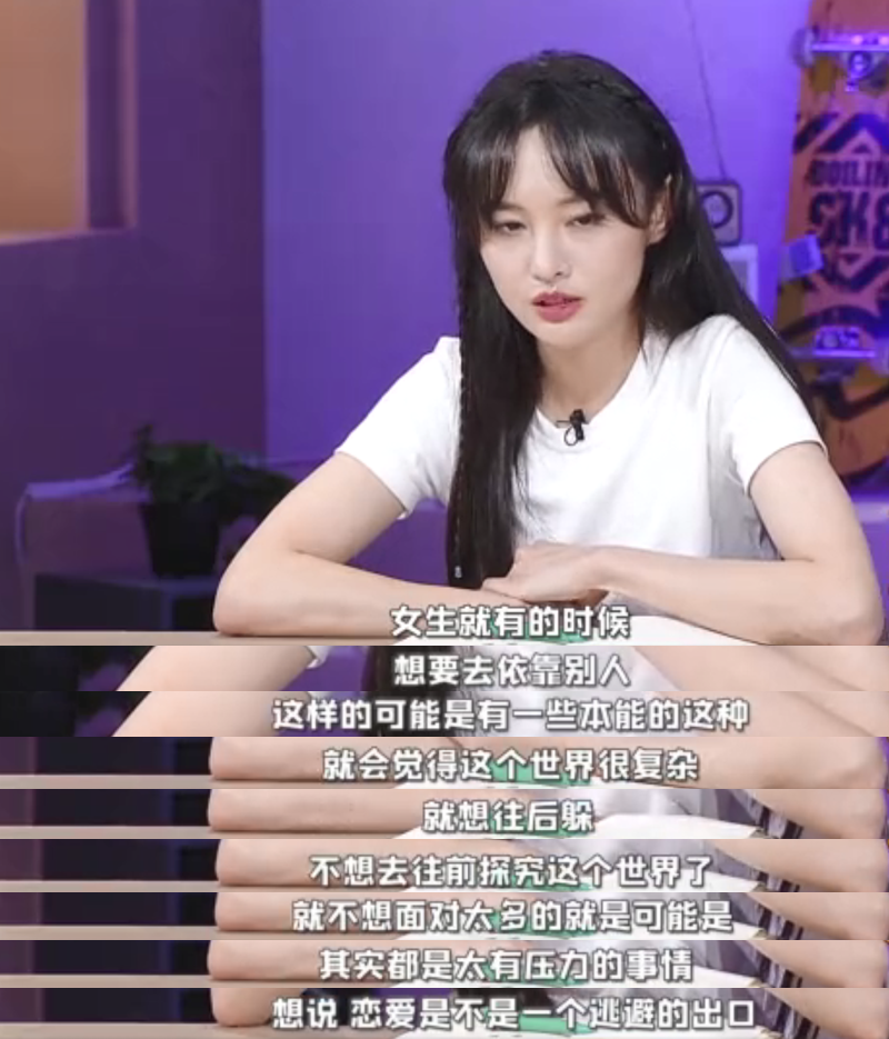 郑爽|郑爽突然发文表示被威胁伤害，网友猜测或与张恒有关