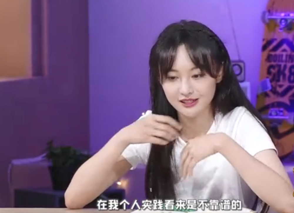 郑爽|郑爽突然发文表示被威胁伤害，网友猜测或与张恒有关