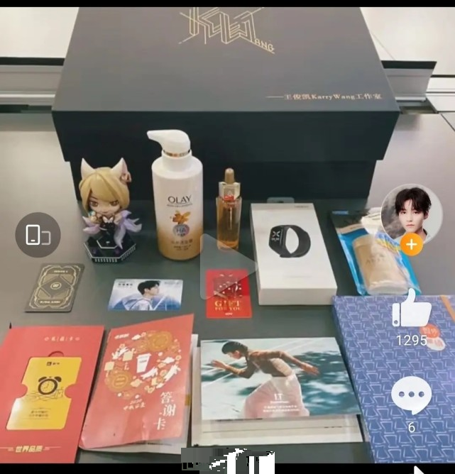 礼盒|明星中秋礼盒太奢华，肖战永生花礼盒被倒卖，价格高达4500